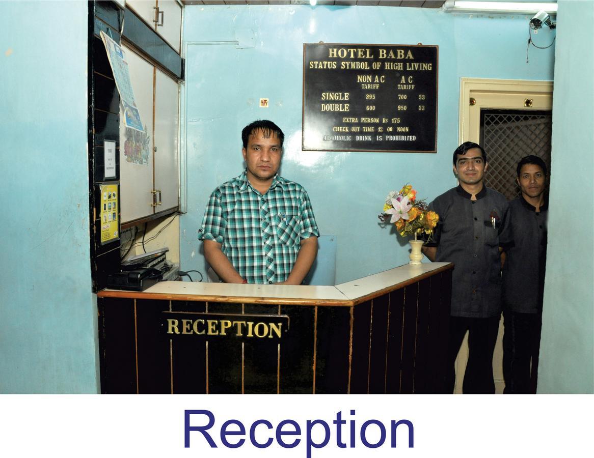 Hotel Baba Rajkot Luaran gambar